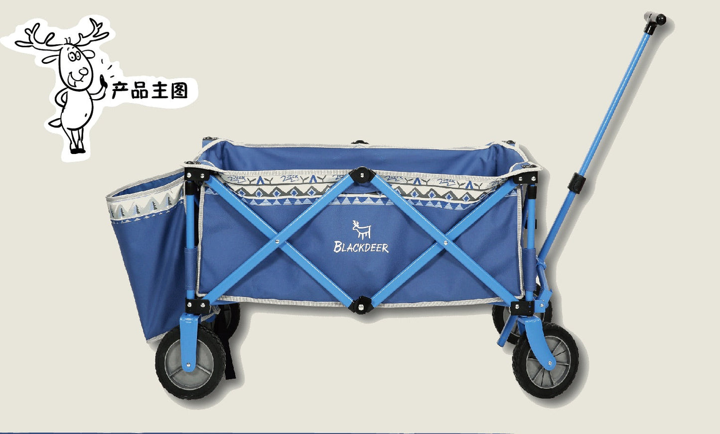 Blackdeer Folding Wagon Trailer