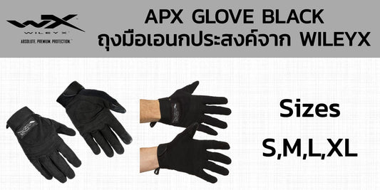 Wiley-X APX All-Purpose Glove Black