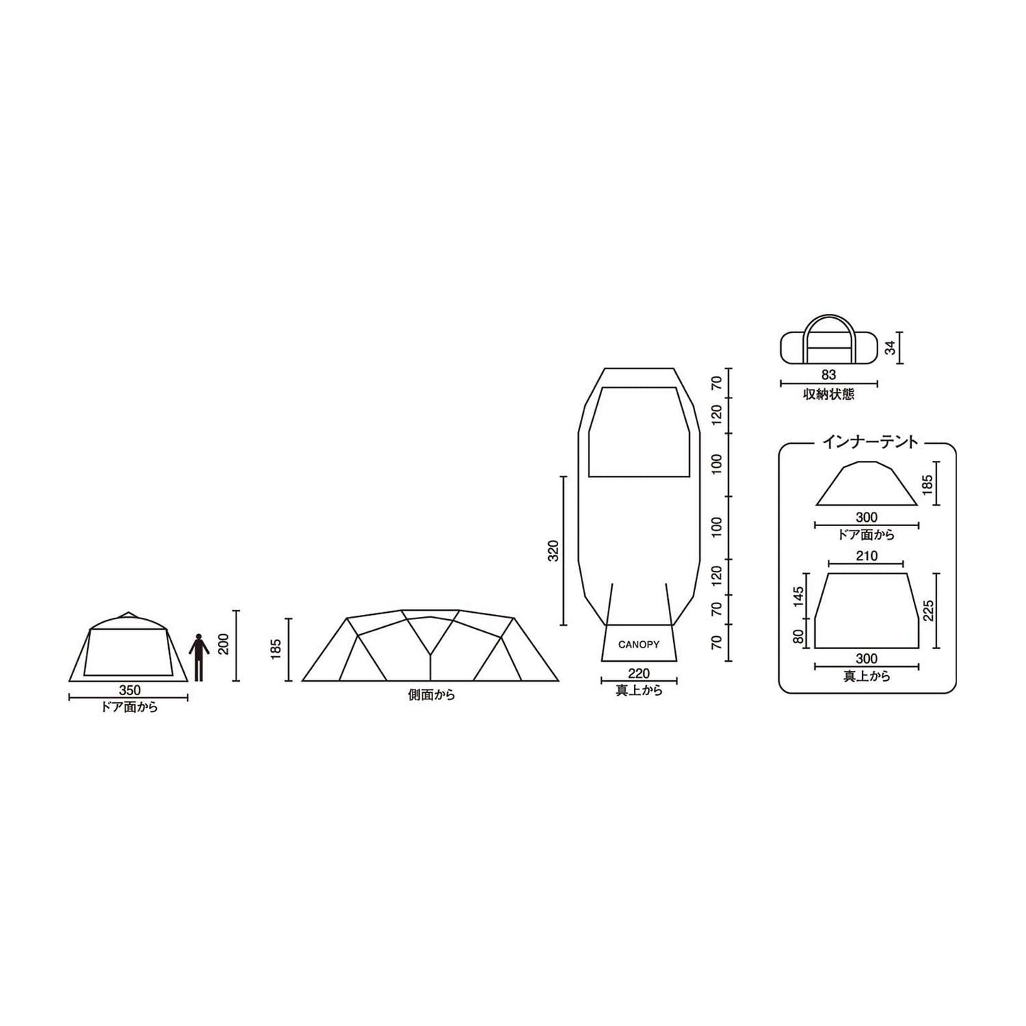 Coleman JP 4S Wide 2 Room Curve 36432