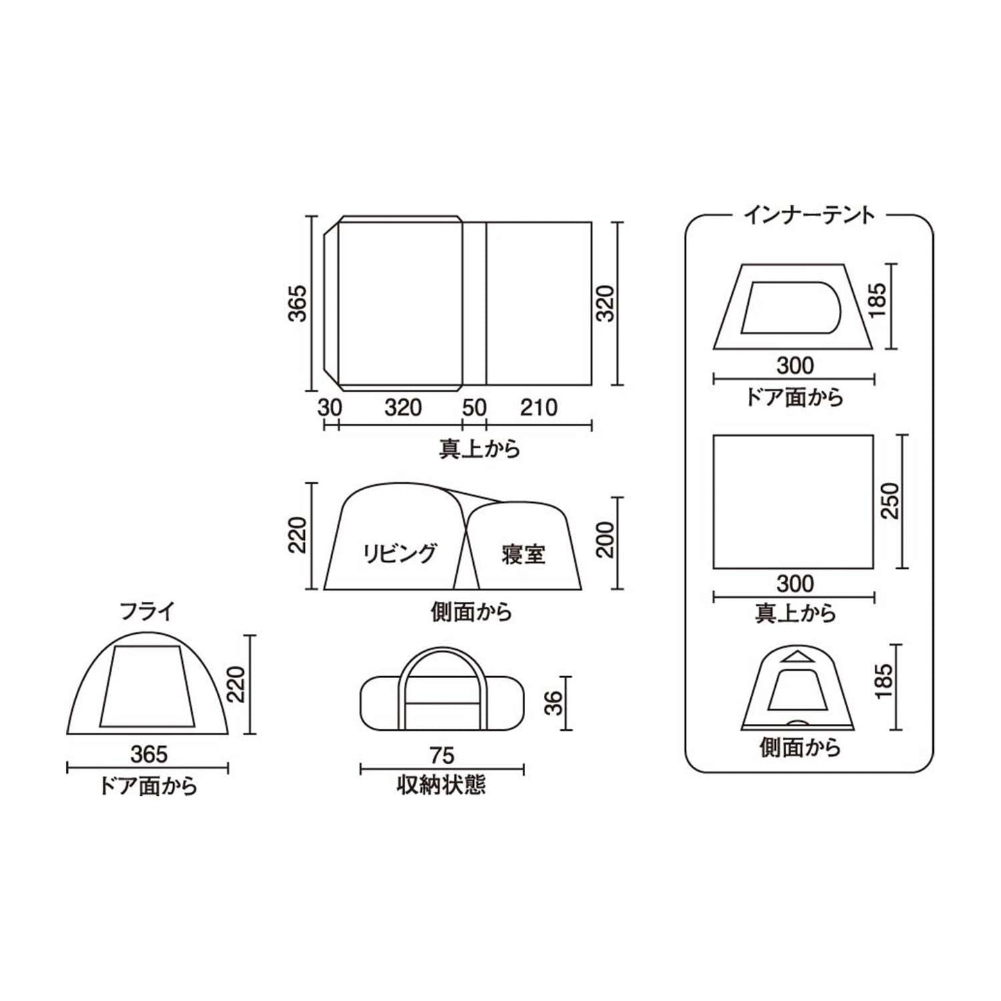 Coleman JP Tough Screen 2-Room House LDX+ 36438