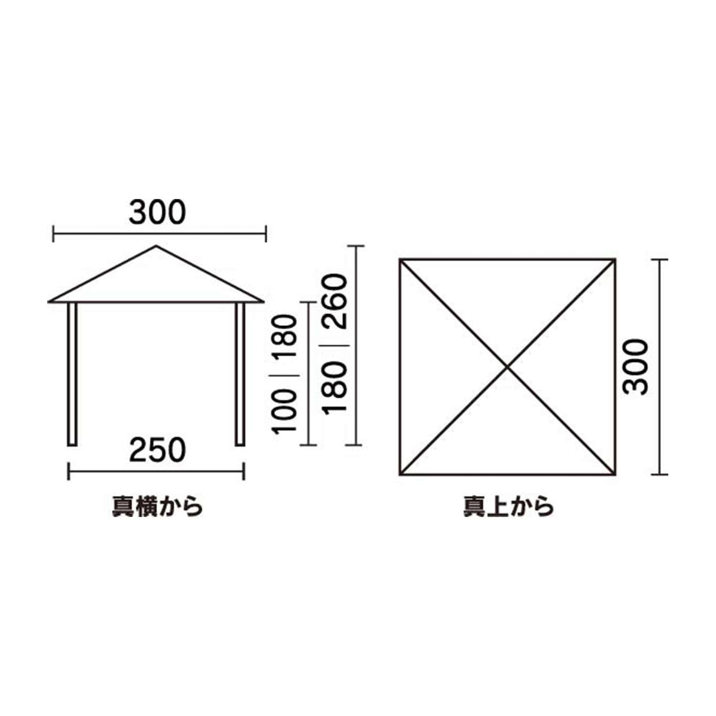 Coleman JP Instant Visor Shade L+ 36444