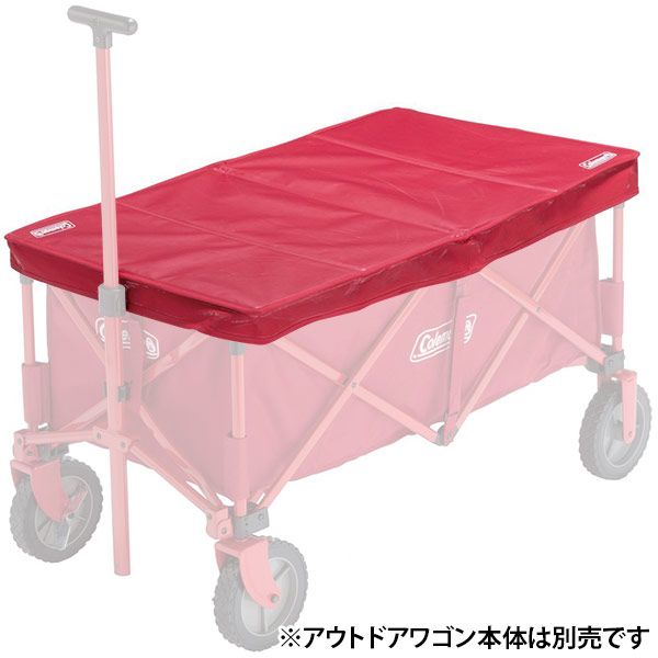 Coleman JP Wagon Table 33140