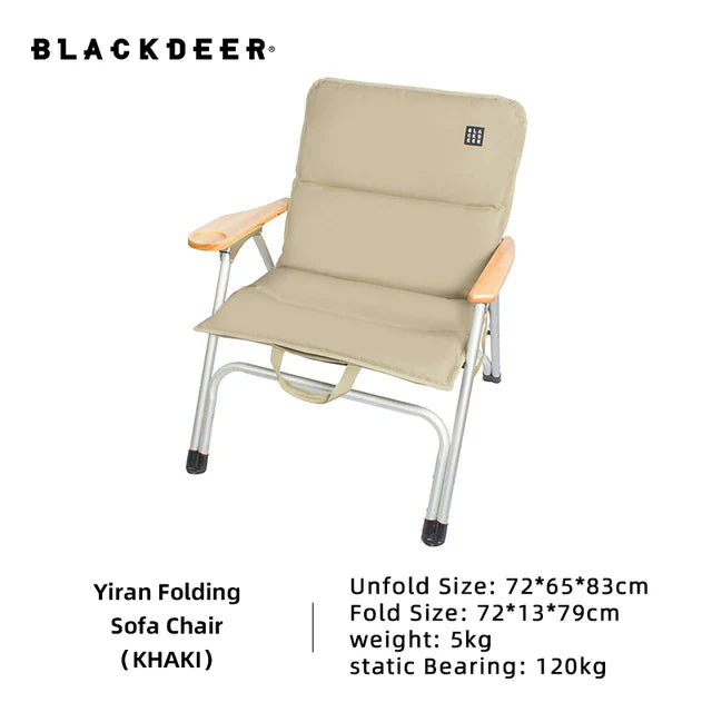 Blackdeer Yiran Folding Sofa Chair