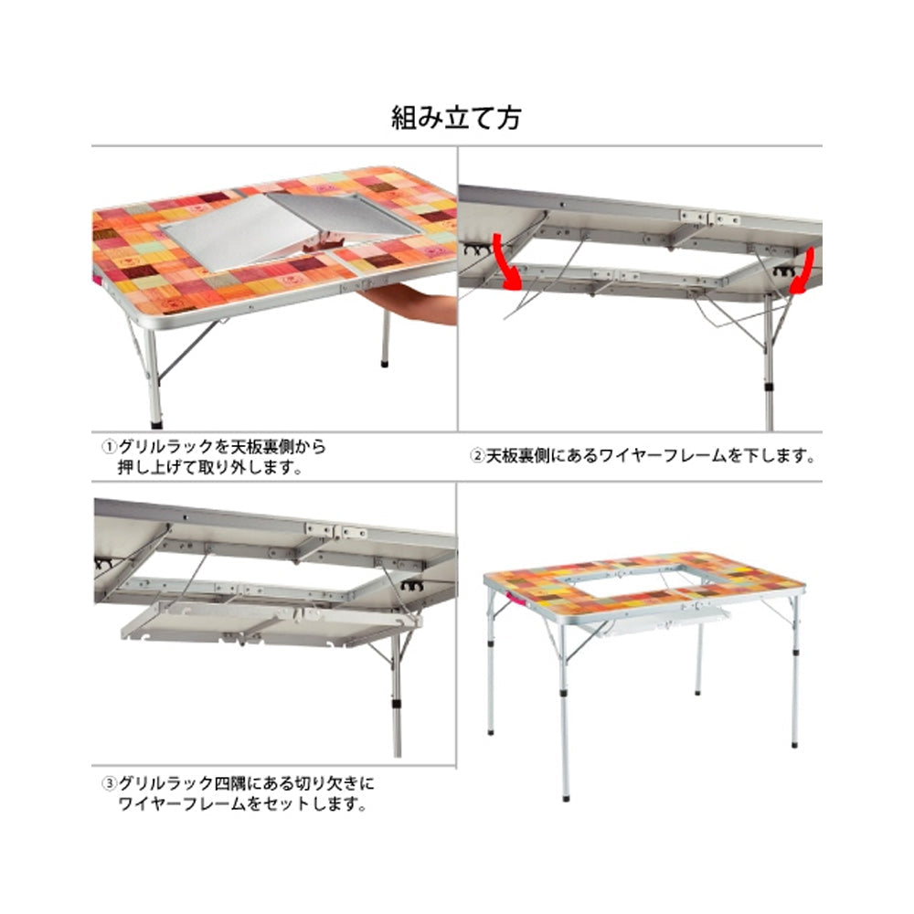 Coleman JP Natural Mosaic BBQ Table 110 Plus 26760