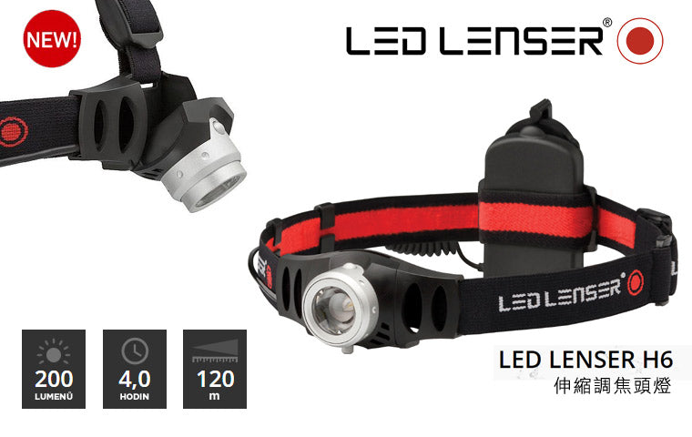 Ledlenser H6R